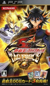 YuGiOh! 5D's Tag Force 6 box Japanese