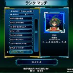 Yu-Gi-Oh! Duel Monsters Legacy of the Duelist: Link Evolution