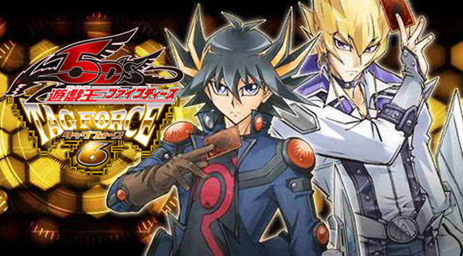 YuGiOh! 5D's Tag Force 6