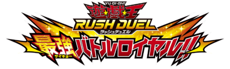 Yu-Gi-Oh! Rush Duel: Saikyou Battle Royale!